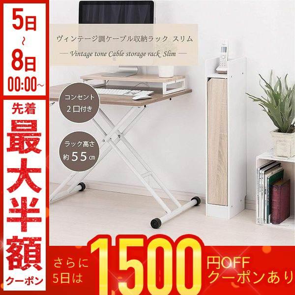 木製 ルーター 収納ボックス ケーブル ケーブルボックス ケーブルボックス 収納ボックス コンセントボックス 木製