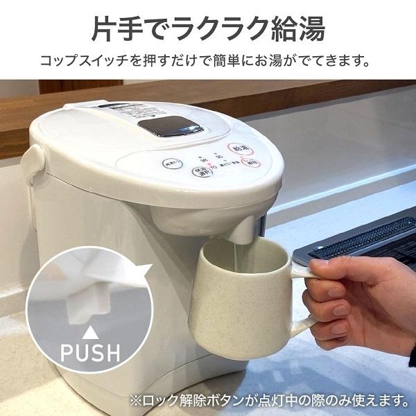 discount-spirits2_a000000132350_2