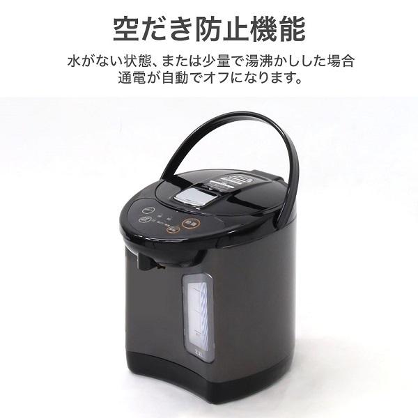 discount-spirits2_a000000132350_4