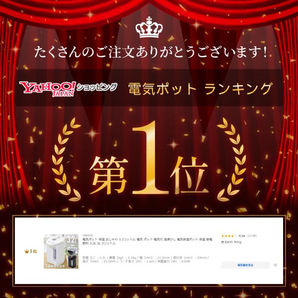 discount-spirits2_a000000132352_1_d_20250409170250