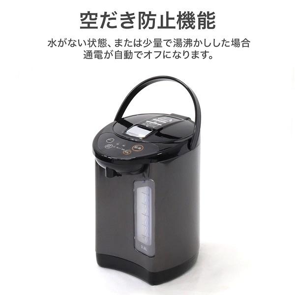 discount-spirits2_a000000132352_3