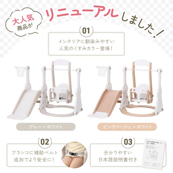 discount-spirits2_a000000132766_1_d_20241209110619