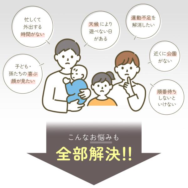 discount-spirits2_a000000132766_3_d_20241209110623