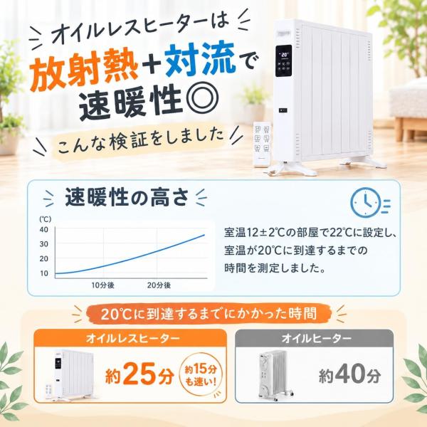 discount-spirits2_a000000135645_2_d_20261024110329