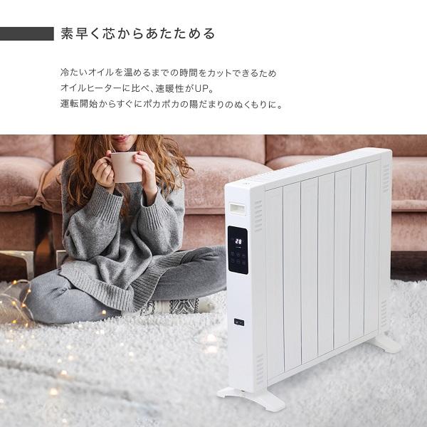 discount-spirits2_a000000135645_3_d_20221020110302