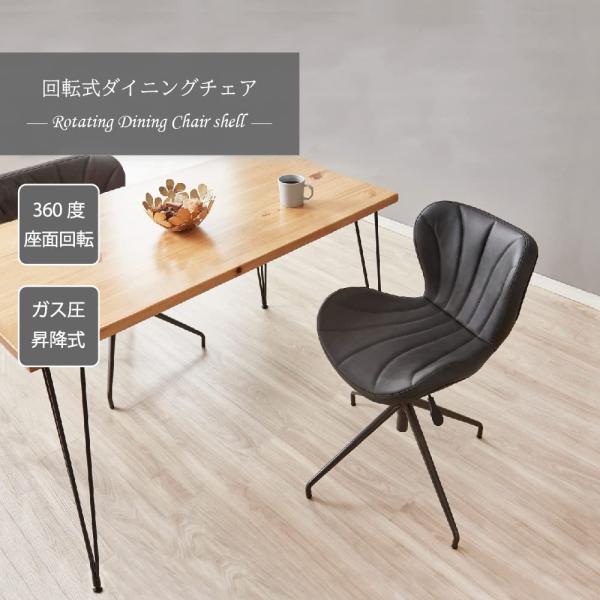 discount-spirits2_a000000137273