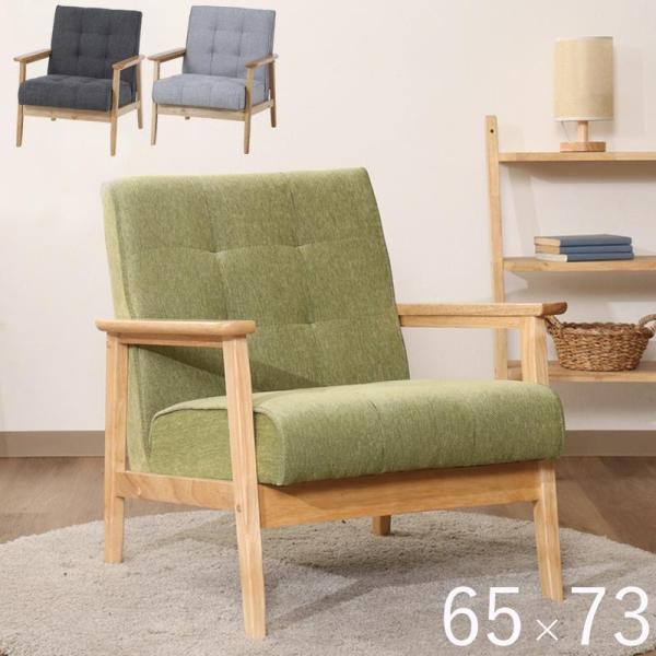 discount-spirits2_a000000137561