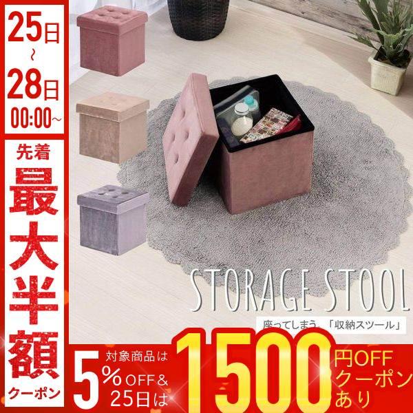 discount-spirits2_a000000140356