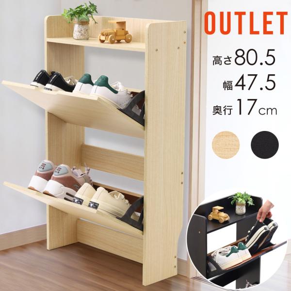 discount-spirits2_a000000140429-01
