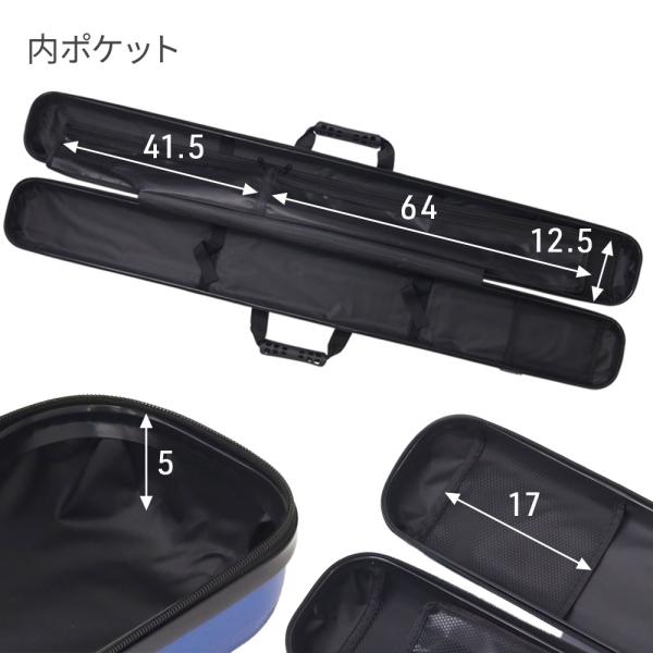 ロッドケース ハード 釣竿ケース 釣り道具 釣り竿ケース 釣り竿 釣竿