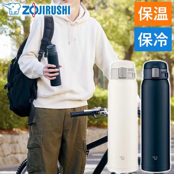 【新品未使用】アンパンマン　ホワイト　水筒　ステンレスマグ　保温　保冷　象印 象印（ZOJIRUSHI） 水筒 600ml 保温 保冷 ワンタッチ 0.60L ステンレス