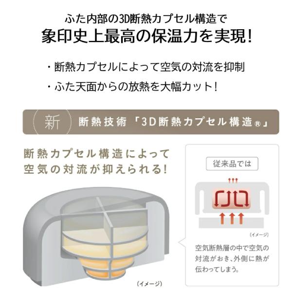 discount-spirits2_a000000141510_3_d_20250912093101