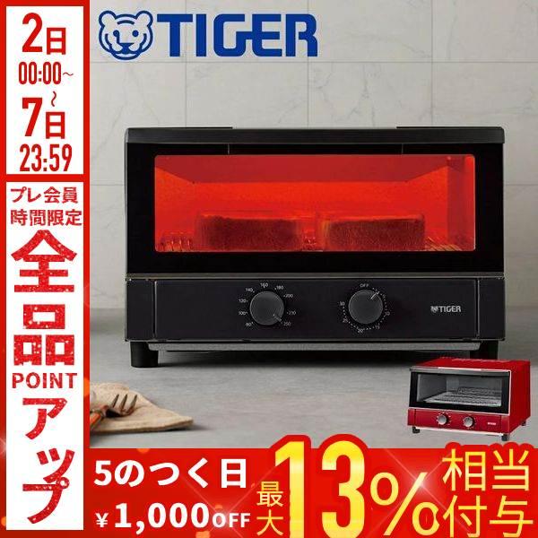 【新品未使用】TIGER オーブントースター KAE-B130 ヨドバシ.com - タイガー TIGER オーブントースター やきたて ブラック