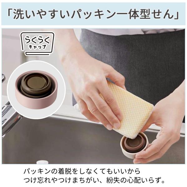 discount-spirits2_a000000143522_2_d_20250130170244