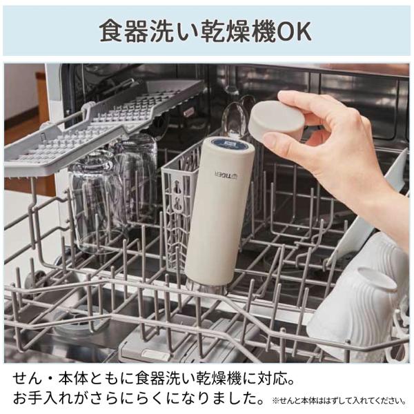 discount-spirits2_a000000143522_3_d_20250130170246