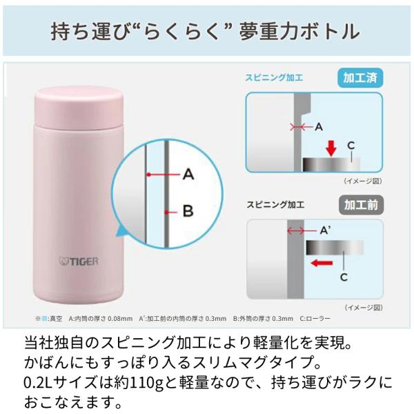 discount-spirits2_a000000143522_5_d_20250130170249