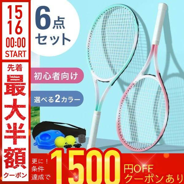 【別売り可】テニスラケット　11本セット discount-spirits2_a000000144808