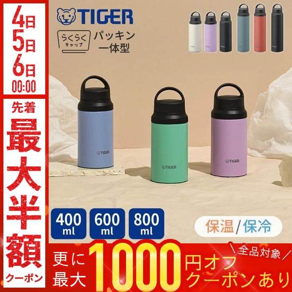 discount-spirits2_a000000145387