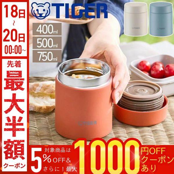 discount-spirits2_a000000145404