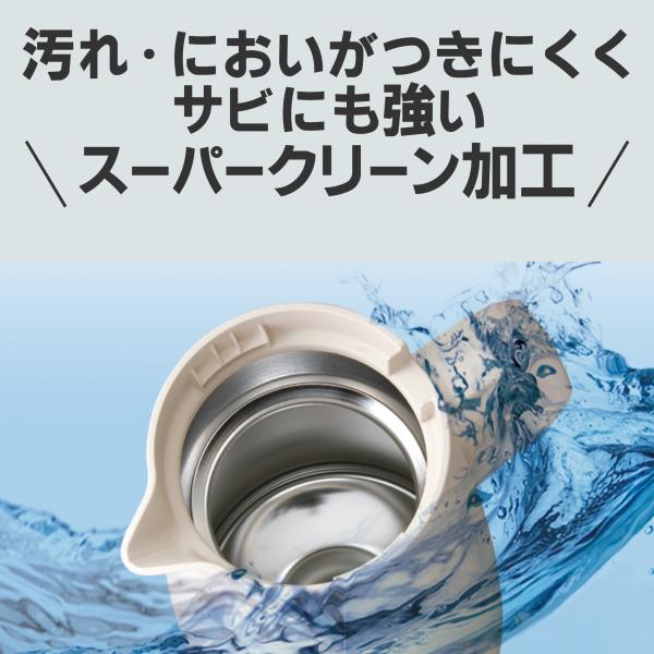 discount-spirits2_a000000145414_1_d_20250901134729