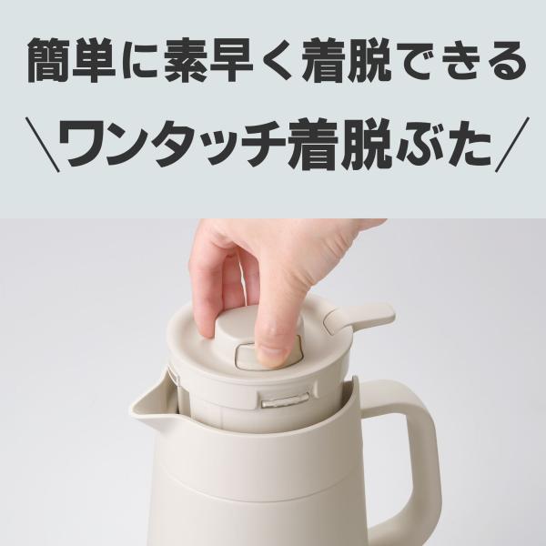 discount-spirits2_a000000145414_4_d_20250901134843