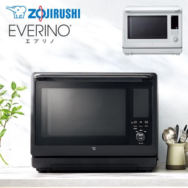 象印（ZOJIRUSHI） オーブンレンジ エブリノ ツインエンジン フラット