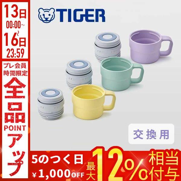 discount-spirits2_a000000146057