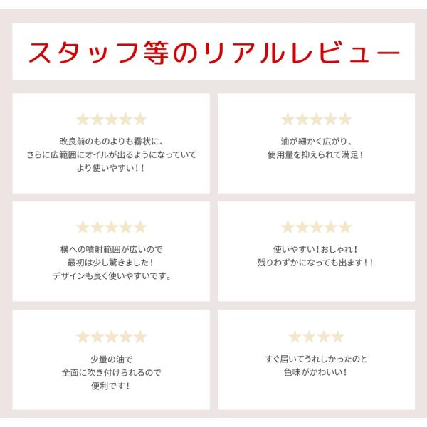 discount-spirits2_a000000147436_1_d_20260218113325