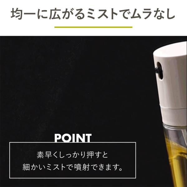 discount-spirits2_a000000147436_4_d_20251211143117