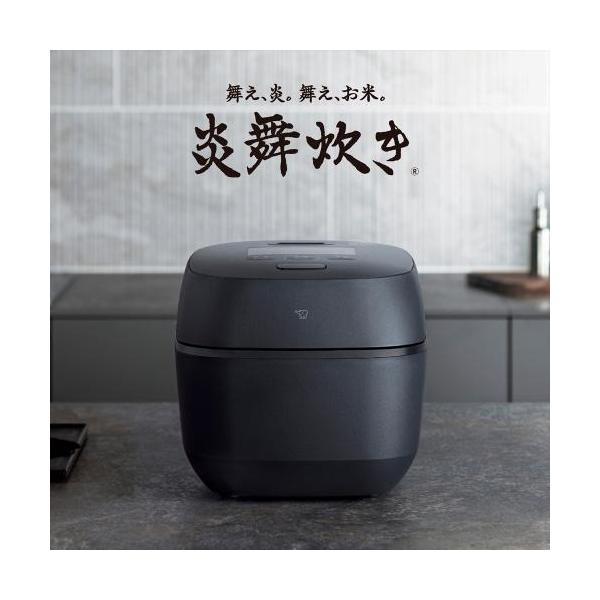 象印（ZOJIRUSHI） 炊飯器 炎舞炊き 5.5合 1升 極め炊き 圧力IH炊飯