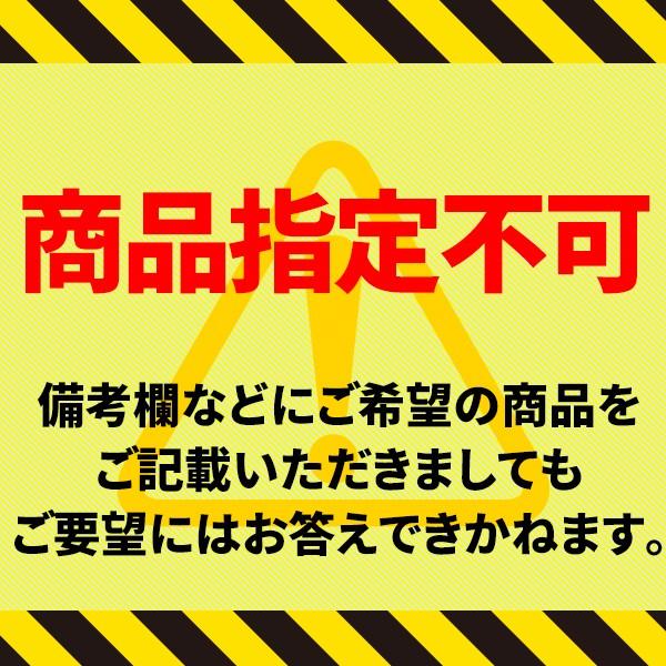 福袋 19 豪華景品 ニンテンドースイッチ Sharp シャープ 日立 掃除機 ドラレコ パナソニック Dvdプレーヤー 加湿器等 Buyee Buyee 日本の通販商品 オークションの代理入札 代理購入
