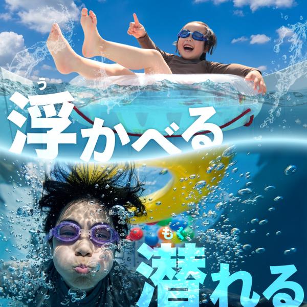 discount-spirits2_pool_1_d_20260529114032