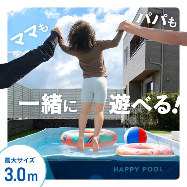 discount-spirits2_pool_5_d_20260529114120
