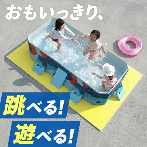 discount-spirits2_poolmat_1_d_20260709170251