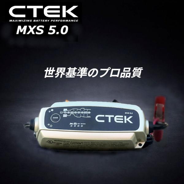 discount-square_ctek40-206_2_d_20260403035736