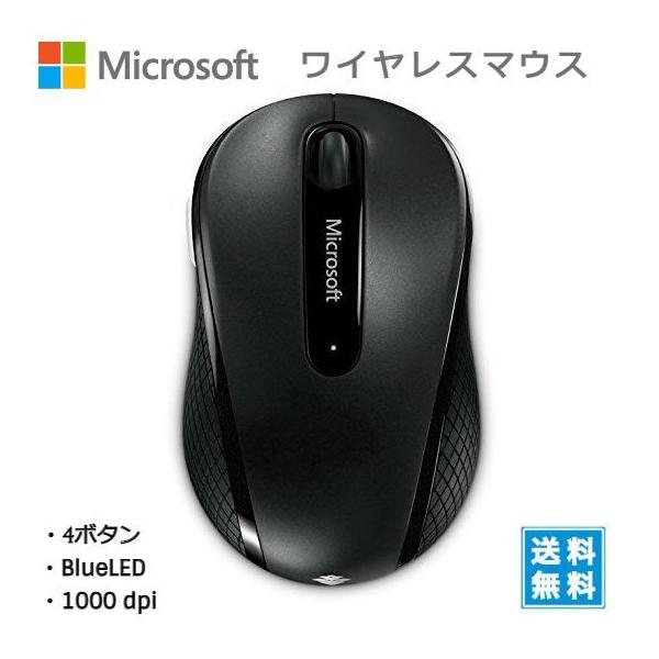 Microsoft - 【新品未使用】マイクロソフト ワイヤレス マウス Amazon.co.jp: マイクロソフト ワイヤレス マウス 人間工学 高