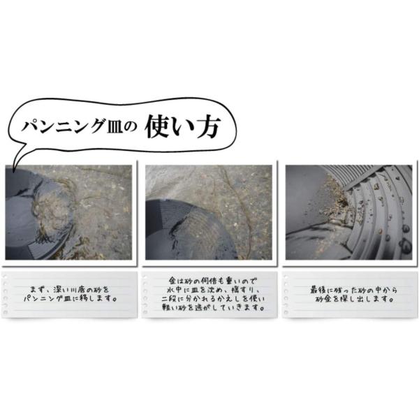 discount-square_esting-pan14_2_d_20220901201827