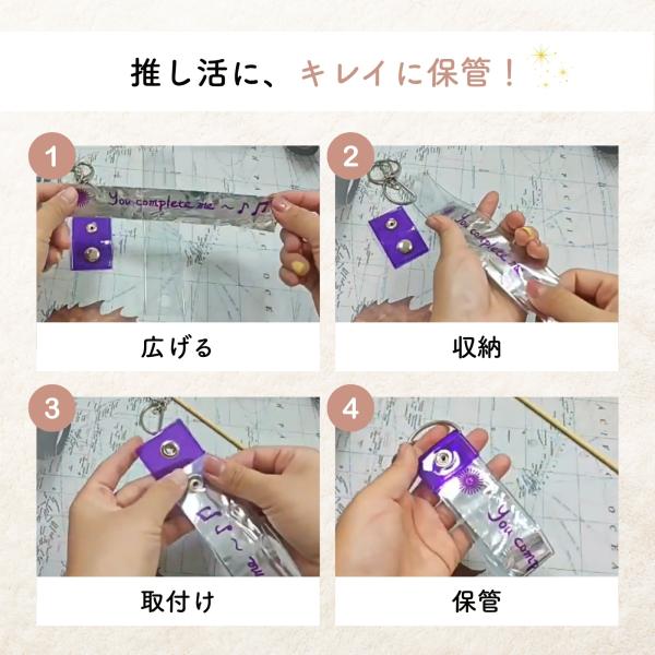 discount-square_geeker-01_3_d_20251122144933