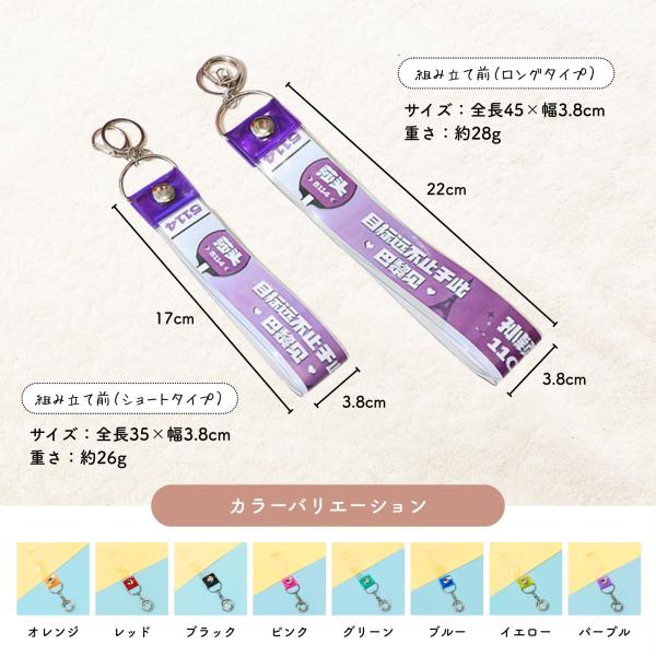 discount-square_geeker-01_4_d_20251122144944