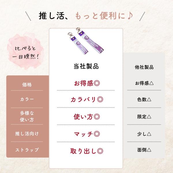 discount-square_geeker-01_5_d_20251122144953