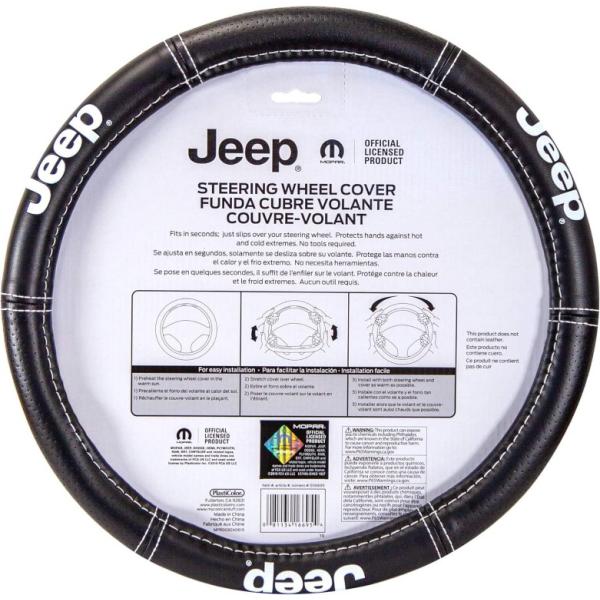 discount-square_jeep-hand2_1_d_20231203031738