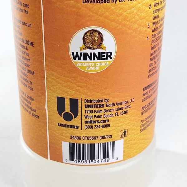 discount-square_leathermaster-soft1_4_d_20230219210527