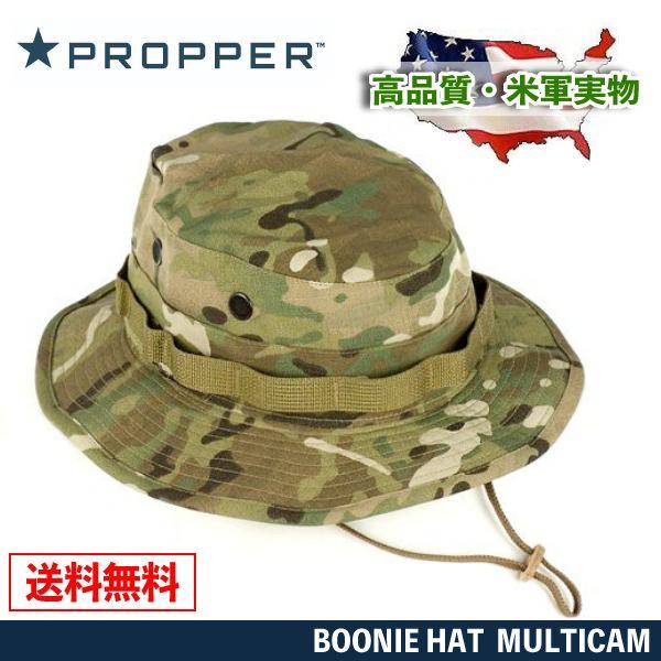 最新 PROPPER ブーニーハット OCP (マルチカム）迷彩 米軍実物 Lサイズ 7-1/2 NIR-対赤外線偽装仕様