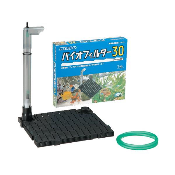 ニッソー 底面フィルター 水槽用フィルター - ペットの人気商品・通販・価格比較 - 価格.com ニッソー 底面フィルター 水槽用フィルター - ペットの人気商品・通販・価格比較 - 価格.com