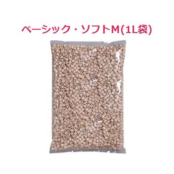 アクアリウム　アクアリウム用品　アクア　アクア用品　パワーハウス　ＰＨ　ベーシック　ソフト　１Ｌ　Ｍサイズ　Ｍ袋　Ｍ　ろ材　濾材　淡水魚　ｐＨ　ｐＨ降下抑制　ライトセラミック　微生物
