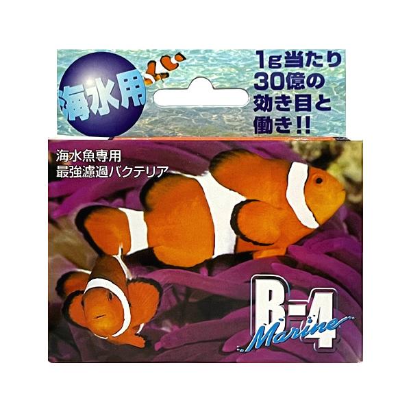 海水魚 バクテリア みんな探してる人気モノ 海水魚 バクテリア ペット ペットグッズ