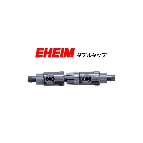 エーハイム ダブルタップ F25 34mm用 ディスカウントアクア 通販 Yahoo ショッピング