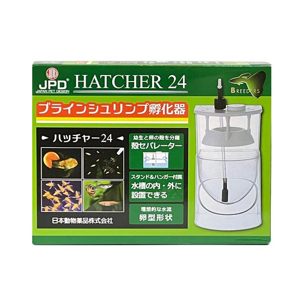 日本動物薬品 ハッチャー24