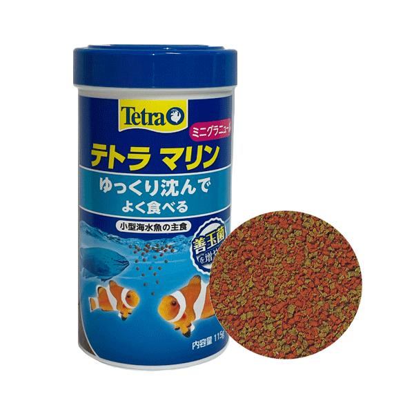 ・ベラ、ハゼ、スズメダイ、クマノミなどの小型の海水魚用に開発された小さな顆粒タイプの沈下性フードです。 緩やかに沈むので、特に中層・底層でフードを食べる海水魚に最適です。