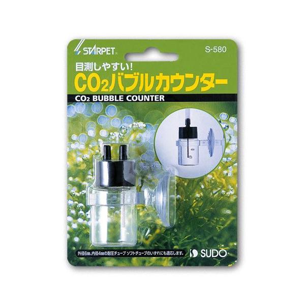 水草 育成用品 バブルカウンター Co2の人気商品 通販 価格比較 価格 Com